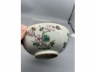 粉彩四季花卉纹碗