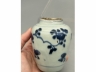 青花花卉纹罐