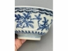 青花淡描三果纹茶盏