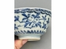 青花淡描三果纹茶盏