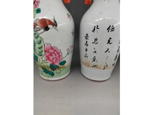 粉彩花鸟对瓶