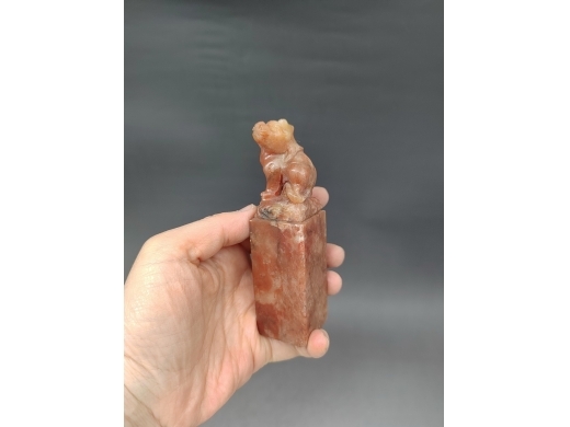 寿山石瑞兽钮印章料