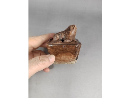 酱釉青蛙砚滴