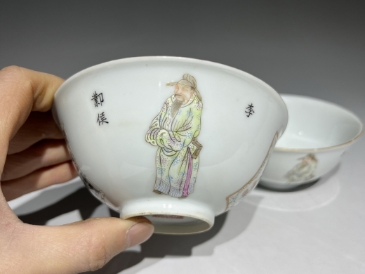 粉彩无双谱碗