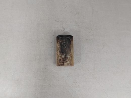 玉瑞兽纹勒子