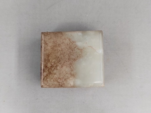 玉玺