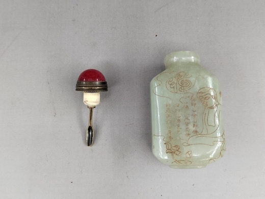 玉禅意鼻烟壶