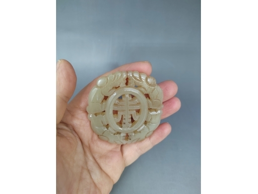 玉寿字纹佩