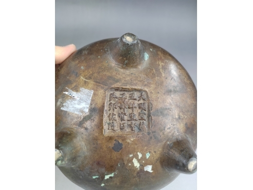 铜香炉