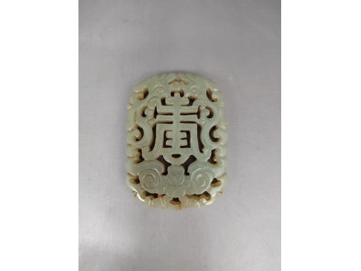 玉福寿佩