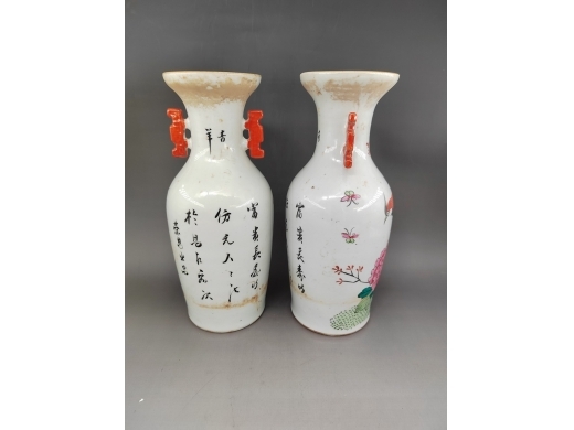 粉彩花鸟对瓶