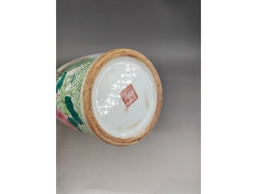 粉彩花鸟对瓶