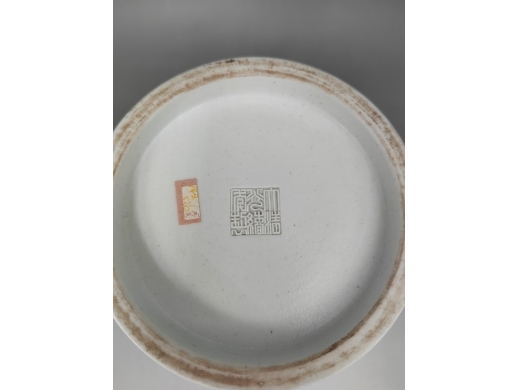 白釉雕瓷开光花鸟寿字纹笔筒