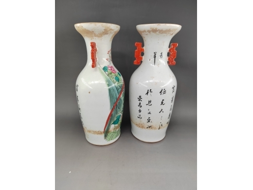 粉彩花鸟对瓶