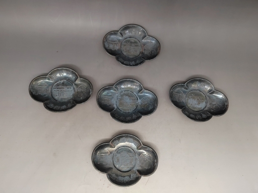 锡海棠型茶托