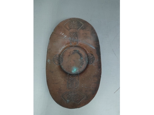 铜元宝茶托