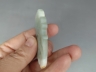 玉雕灵芝纹挂件