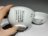 粉彩无双谱碗