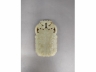 玉龙凤纹牌