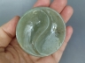 玉三足笔舔