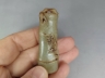 玉竹节挂件