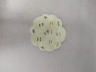 玉雕钱相连佩