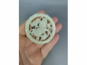 玉金蟾戏宝圆佩