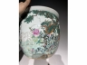 粉彩祥瑞纹卷缸