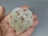 玉雕钱相连佩
