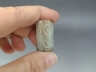 玉瑞兽纹勒子