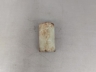 玉瑞兽纹勒子