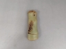 玉竹节挂件