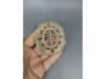 玉寿字纹佩