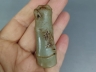 玉竹节挂件