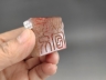 玉玺