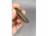 玉斧