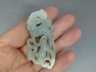 玉雕灵芝纹挂件