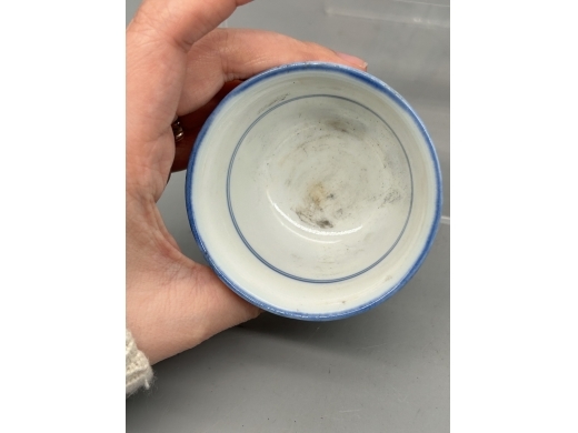 青花灵芝纹茶盏