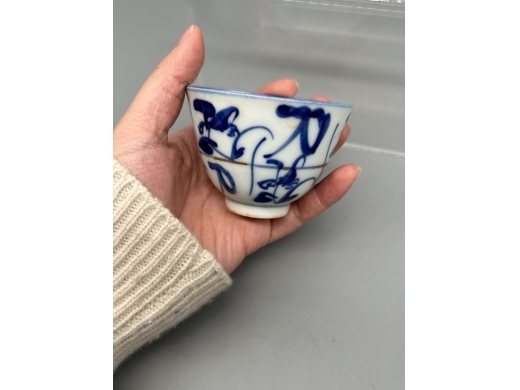 青花灵芝纹茶盏