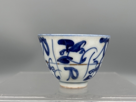 青花灵芝纹茶盏