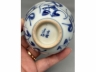 青花灵芝纹茶盏