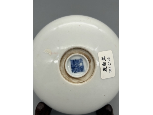 青花鱼藻纹小笔洗
