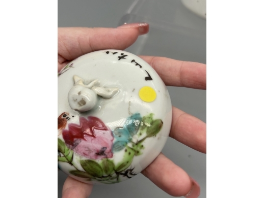 浅绛彩花开富贵暖酒壶