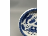 青花鱼藻纹小笔洗