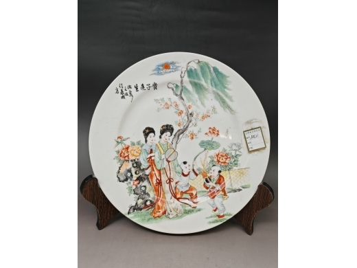 粉彩贵子连生大盘