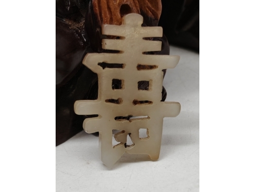 白玉寿字佩
