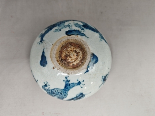 青花开片龙纹笔洗
