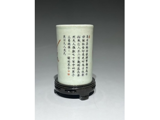 无双谱笔筒