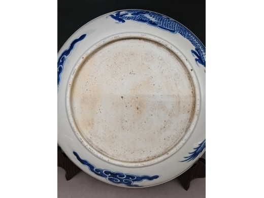 青花龙纹盘