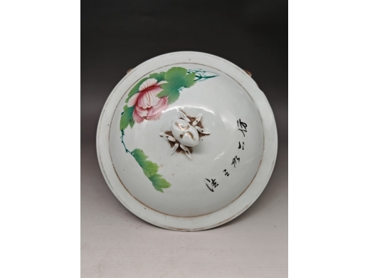 瓷粉彩贴花花卉四系盖罐